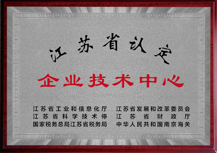 CA88集团(中国区) - 官方网站