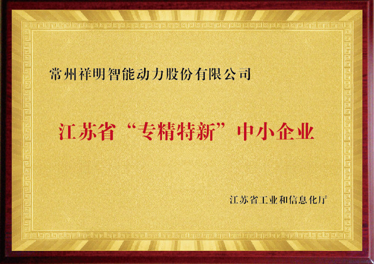 CA88集团(中国区) - 官方网站