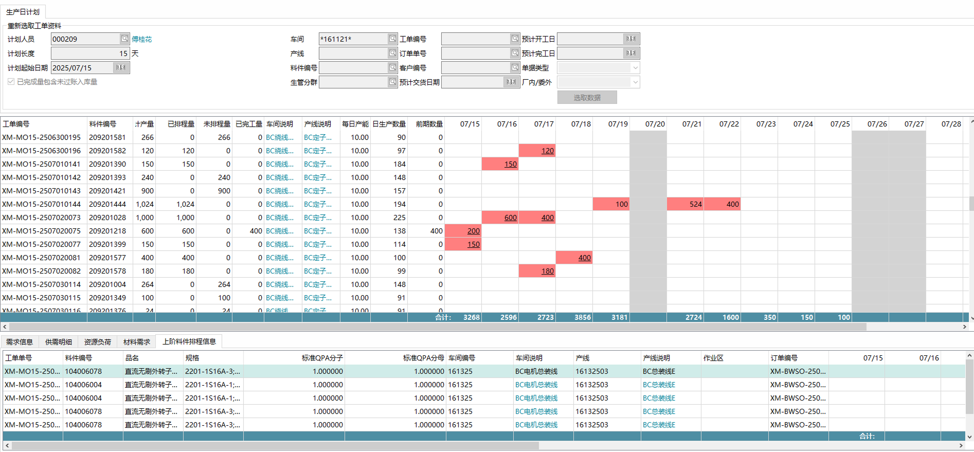 CA88集团(中国区) - 官方网站